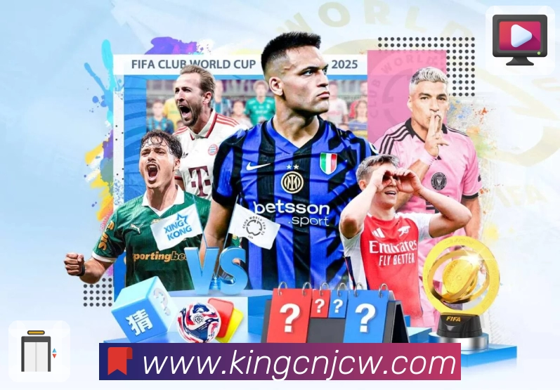 中国竞彩网风险拦截