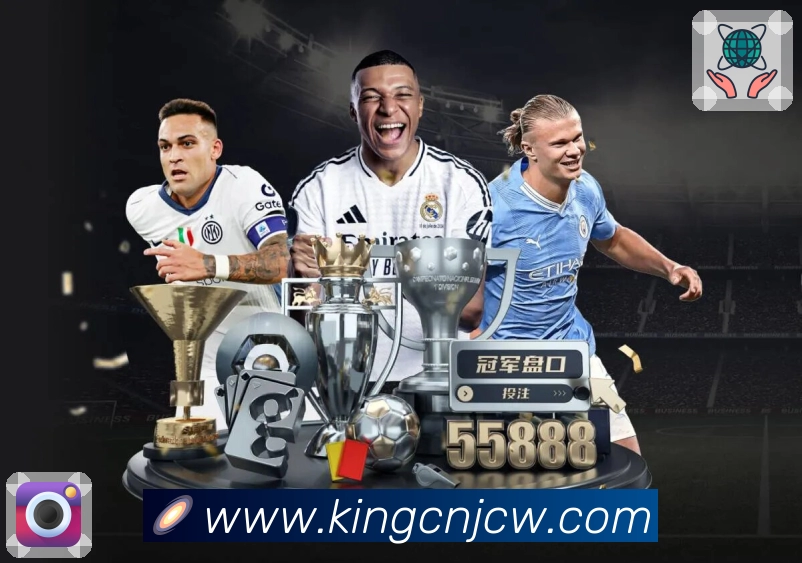 中国竞彩网APP 体育赛事宣传图